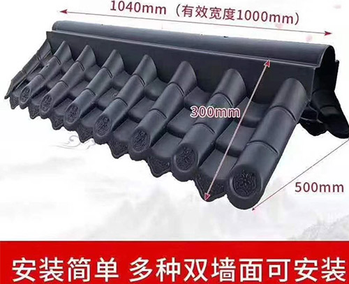 石墨稀新能源無錫辦公室裝修設計