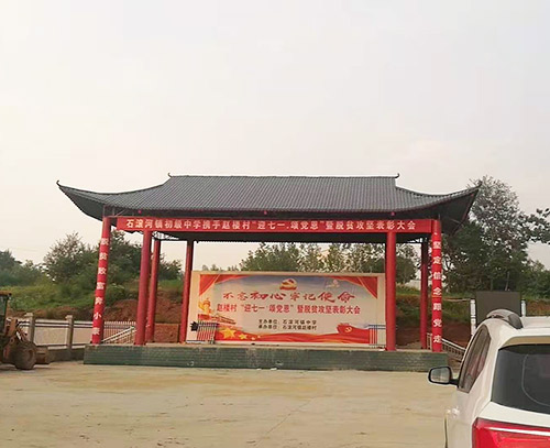 宏旺無錫辦公室裝修設計