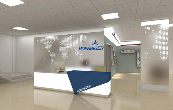 賀爾碧格無錫園區辦公室裝修