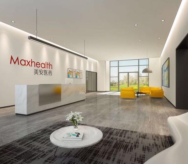 美安醫藥無錫園區辦公室裝修