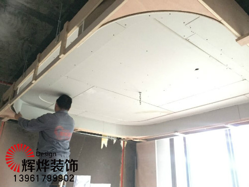 無(wú)錫辦公室裝修中常用材料大盤點(diǎn)