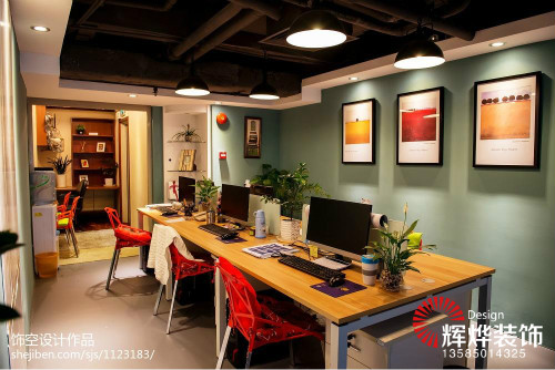 無錫辦公室裝修中的美式設計
