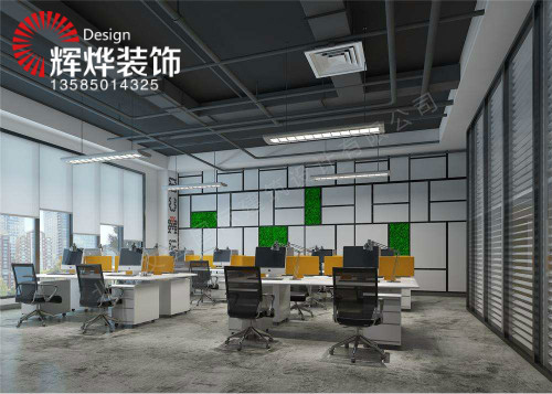 辦公室裝修窗簾選擇4步法