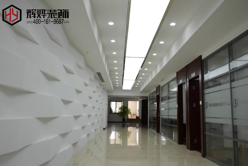 輝燁裝飾:眾邦暖通廠房辦公室裝修設(shè)計案例講解