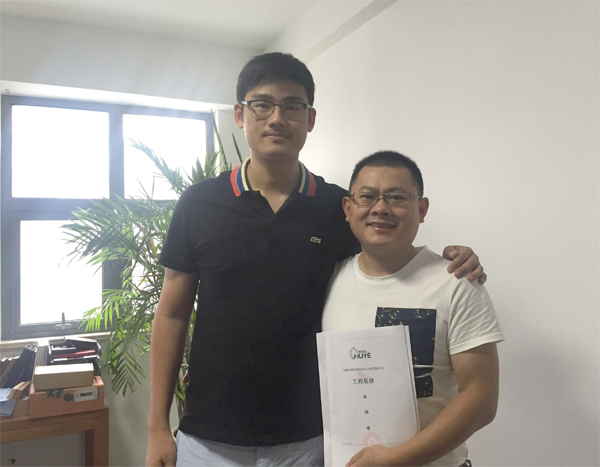 信任輝燁，良心工程