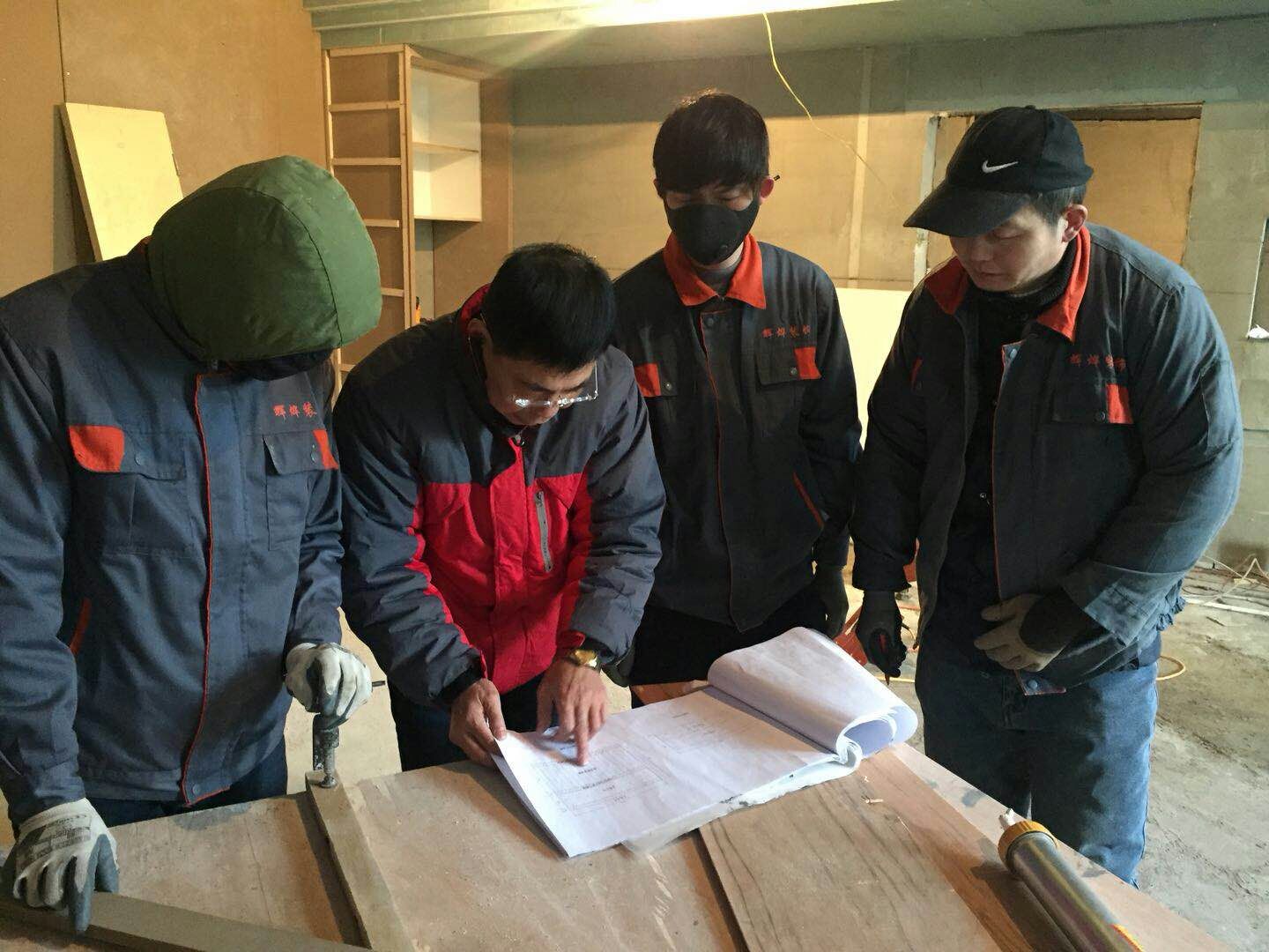 輝燁裝飾:辦公室裝修省錢攻略