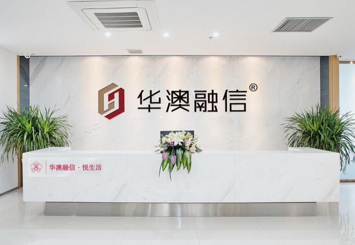 辦公室裝修風水植物——如何是事業(yè)綠樹長存