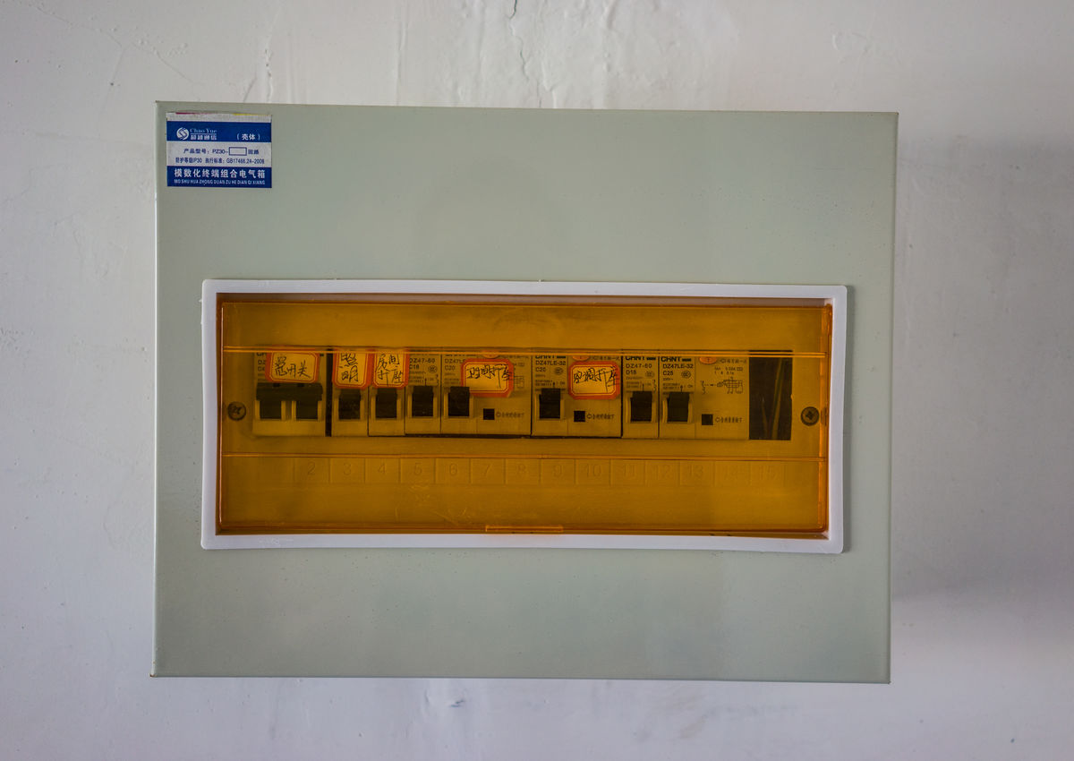 如果你正準備做辦公室裝修,看看這4個安全問題