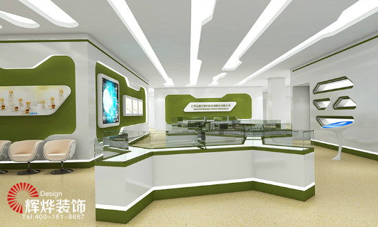 輝燁設(shè)計(jì)邁健生物科技辦公室裝修設(shè)計(jì)