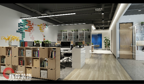 我愛我家無錫總部辦公室裝修設(shè)計