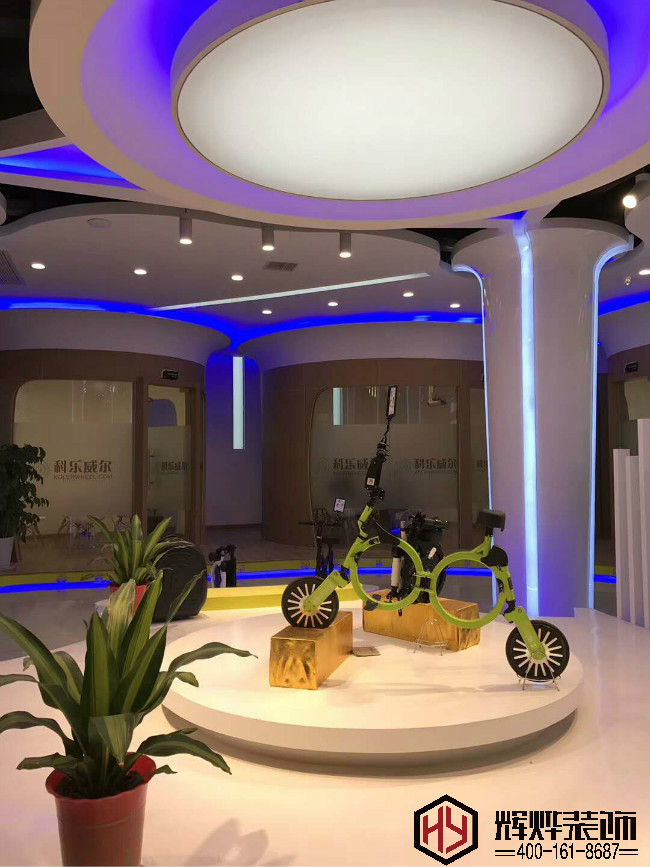 科樂威爾無錫辦公樓裝修