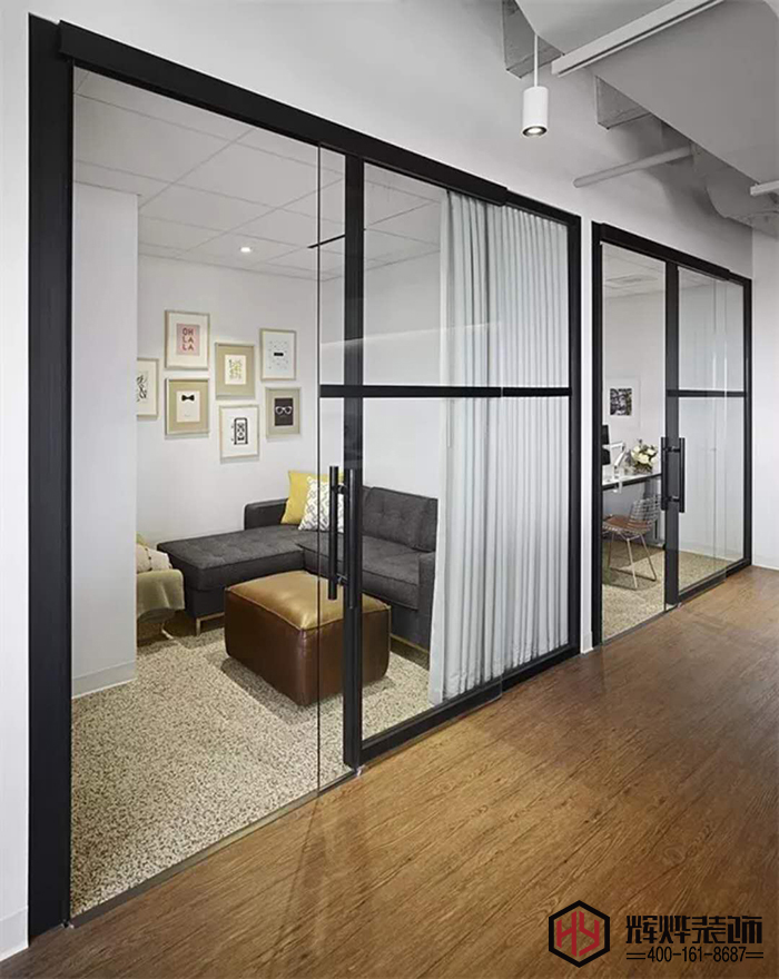 華訊辦公室裝修設計