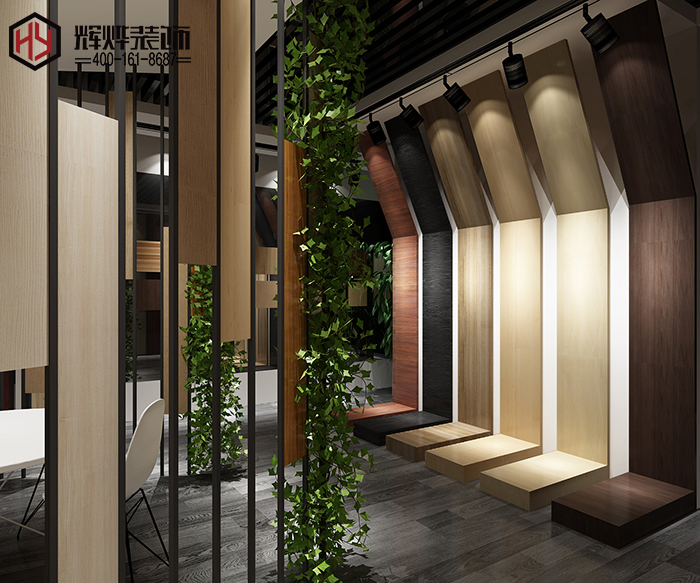 誠盛藝術(shù)模板無錫展廳辦公室裝修設(shè)計