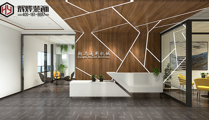 翔達通用機械廠房辦公室裝修