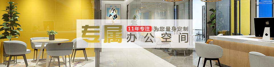 金融貿(mào)易行業(yè)